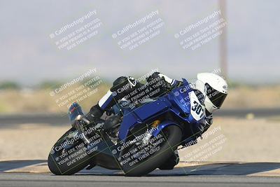 media/Oct-31-2025-CVMA Friday Practice (Fri) [[e9defcbea4]]/5-Racer 4 Practice - Trackday 1/Session 3 (Turn 16)/